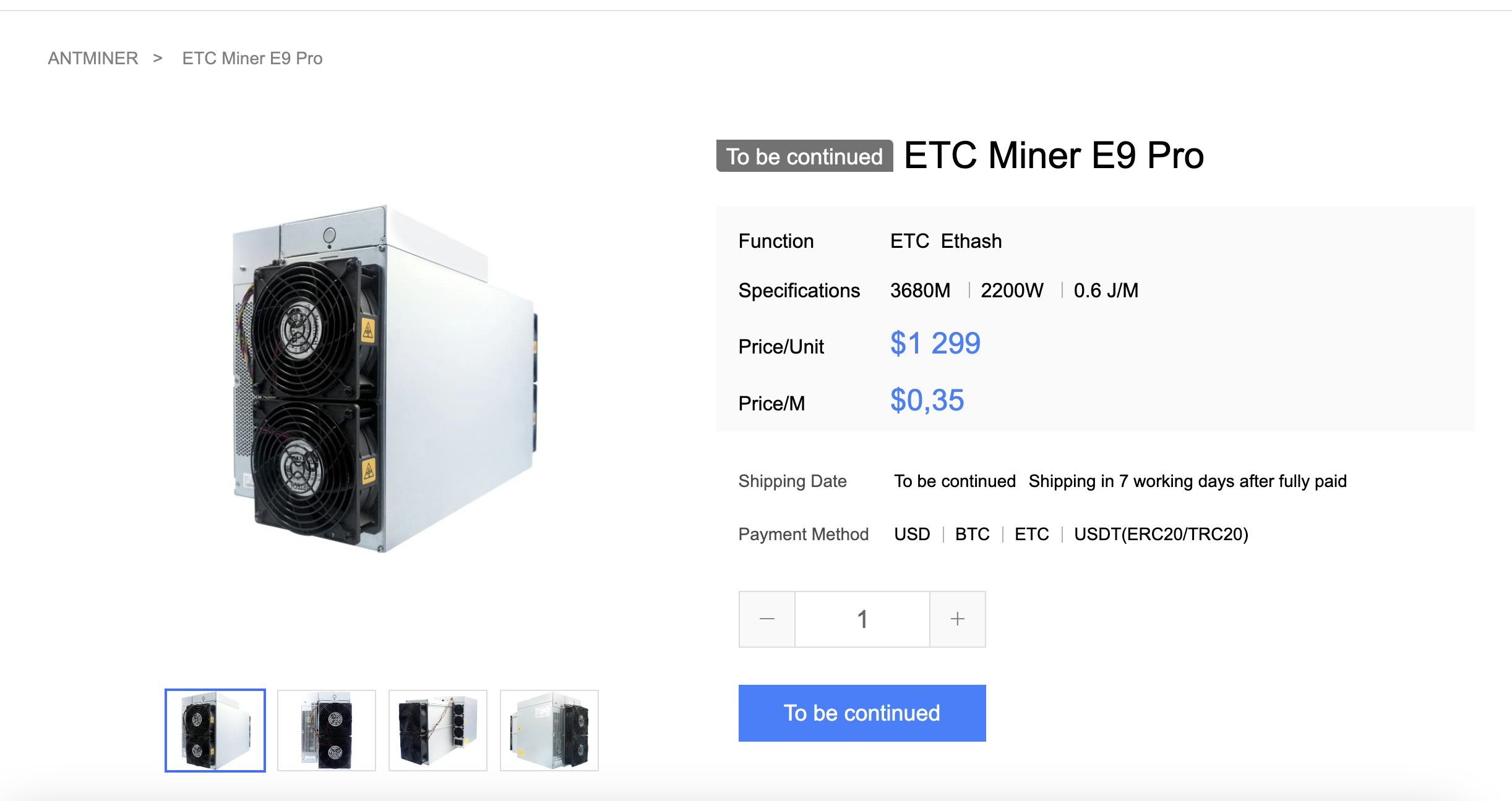 Screenshot from bitmain.com