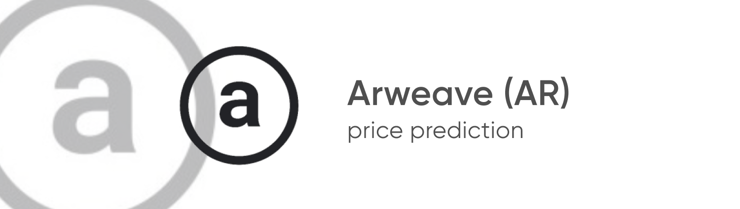 Arweave (AR) price prediction 