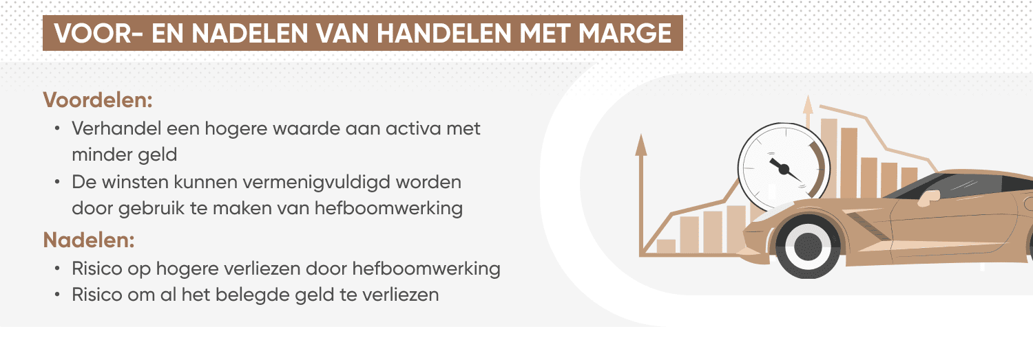 Pros and cons of margin trading