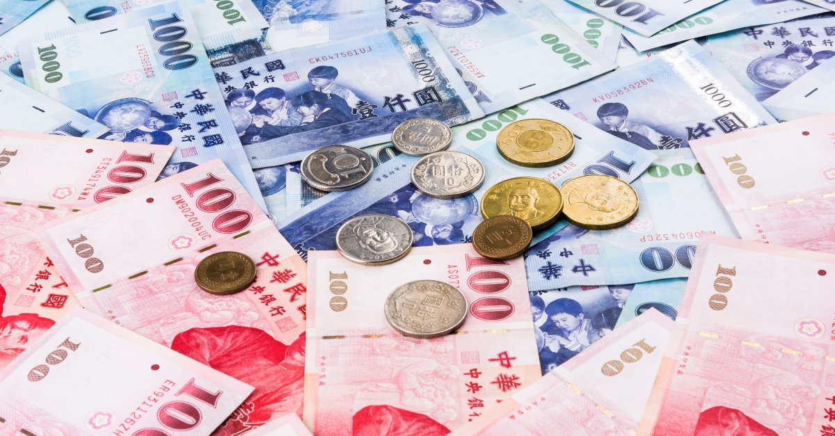 Тайвань деньги. Валюта Тайваня. Валюта Сток. Тайваньские деньги. Фото валюты синие.