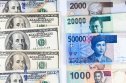 USD/IDR forecast Close up view of US Dollar and Indonesia Rupiah indicating strong currency exchange rate