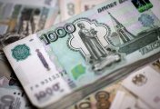 Ruble A stack of 1000 ruble banknotes