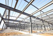 Cryptocurrency Photo of building under construction
