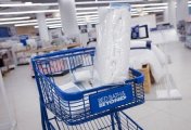 A shopping cart is seen at a Bed Bath & Beyond store in Manhattan, New York City, U.S., June 29, 2022. A shopping cart is seen at a Bed Bath & Beyond store in Manhattan, New York City, U.S., June 29, 2022.
