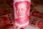 Chinese Yuan banknotes are seen in this illustration picture taken June 14, 2022. Chinese Yuan banknotes are seen in this illustration picture taken June 14, 2022.