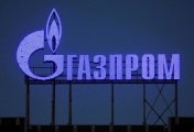 A file photo of the logo of Gazprom on the facade of a business centre in Saint Petersburg, Russia, March 31, 2022. A file photo of the logo of Gazprom on the facade of a business centre in Saint Petersburg, Russia, March 31, 2022.