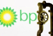A 3D-printed natural gas pipeline is placed in front of displayed BP logo in this illustration taken February 8, 2022. A 3D-printed natural gas pipeline is placed in front of displayed BP logo in this illustration taken February 8, 2022.