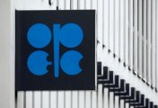 Logo of the Organization of the Petroleum Exporting Countries (OPEC) on the wall of the new OPEC headquarters in Vienna March 16, 2010. Logo of the Organization of the Petroleum Exporting Countries (OPEC) on the wall of the new OPEC headquarters in Vienna March 16, 2010.