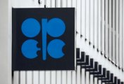 Logo of the Organization of the Petroleum Exporting Countries (OPEC) on the wall of the new OPEC headquarters in Vienna March 16, 2010. Logo of the Organization of the Petroleum Exporting Countries (OPEC) on the wall of the new OPEC headquarters in Vienna March 16, 2010.