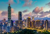 Taipei Taipei skyline
