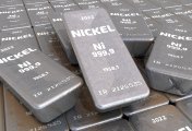 Nickel bars Bank reserve nickel bars arranged in rows