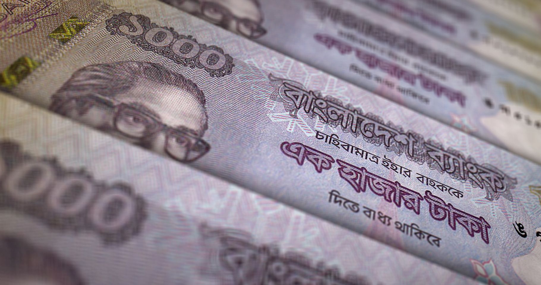 Bangladeshi taka notes Bangladeshi taka notes in a row