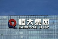 The company logo is seen on the headquarters of China Evergrande Group in Shenzhen, Guangdong province, China, September 26, 2021. The company logo is seen on the headquarters of China Evergrande Group in Shenzhen, Guangdong province, China, September 26, 2021.