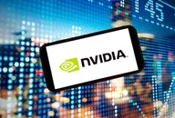 Предварительный обзор отчета Nvidia за 2 квартал
