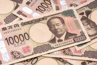Japanese Yen