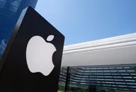 Apple stock forecast