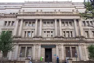 Bank of Japan Head Office Building in Tokyo