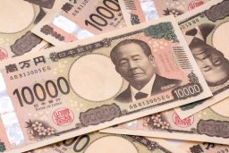 USD/JPY drops below 156 as US CPI eases and BOJ rate hike expectations increase