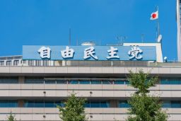 Market Mondays: US shutdown, Japan’s leadership change and France’s political instability