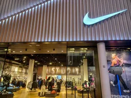 Nike stock forecast: Third-party price targets