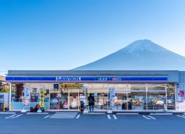 A Lawson store in Japan with Mt Fuji in the background