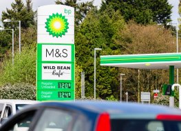 BP Exterior of a BP petrol station in the UK