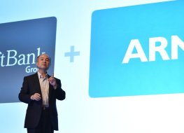 An image of SoftBank Group CEO Masayoshi Son speaking at a press conference 