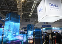 Dell technologies event 
