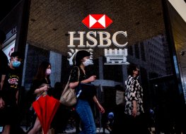 HSBC bank branch in Hong Kong. Photo: Getty 