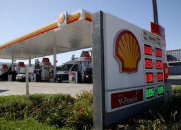Shell petrol station A Shell petrol station in Novato, California