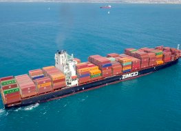 ZIM ZIM cargo vessel