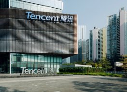 Tencent office in Shenzhen, China