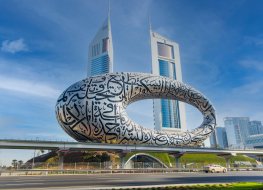 Dubai's Museum of the Future