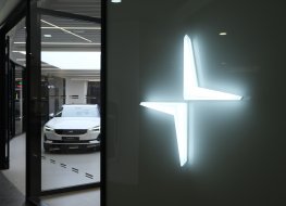 Close-up of Polestar logo at Auto Shanghai 2021