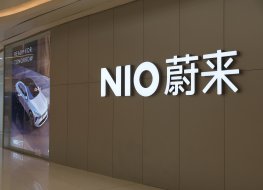 large NIO store sign and Chinese brand name