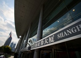 Chinese stocks Shanghai stock market