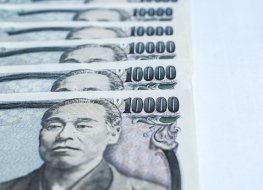Photo of Japanese yen
