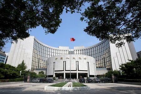 A file photo of headquarters of the People's Bank of China (PBOC), the central bank, pictured in Beijing, China September 28, 2018. 