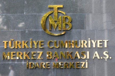 A logo of Turkey's Central Bank is pictured at the entrance of its headquarters in Ankara, Turkey October 15, 2021.