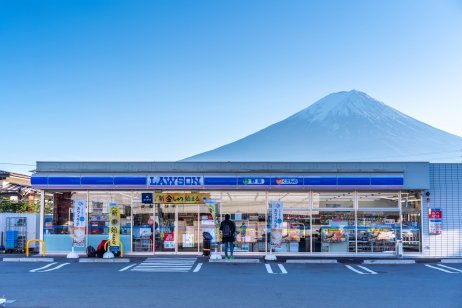 A Lawson store in Japan with Mt Fuji in the background