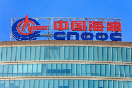 CNOOC's logo on its headquarters in Beijing