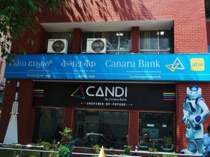 Canara bank branch at MG Road, Bengaluru