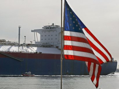 A general photo of an LNG tanker arriving in Boston in the US