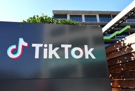 TikTok World: Building for the future of entertainment and advertising