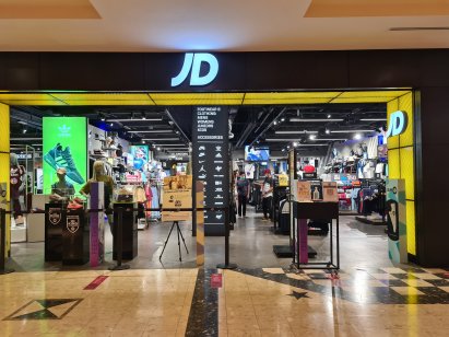 Η JD Sports με έδρα το Ηνωμένο Βασίλειο εξαγόρασε την ελληνική εταιρεία λιανικής πώλησης αθλητικών Cosmos Sport