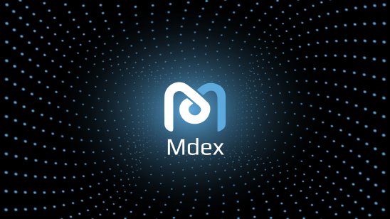 The mdex cryptocurrency’s name and logo surrounded by swirling blue dots
