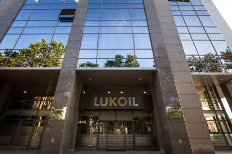 Lukoil logo on its office in Serbia