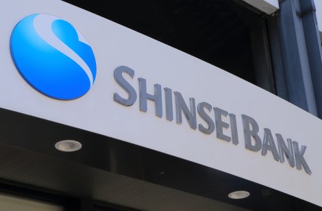 Shinsei Bank logo in one of its branches in Japan
