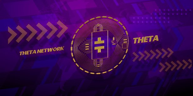 The theta network coin on a purple background