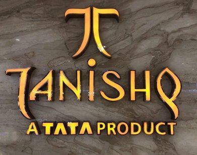 Tata tanishq hot sale share price